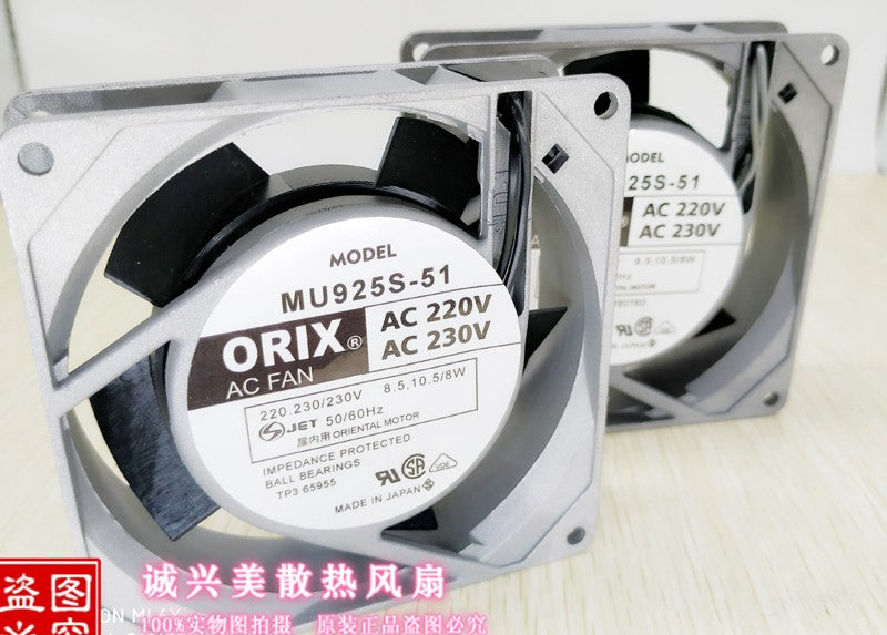 ORIX MU925S-51 220/230V 10.5/8W Cooling Fan ORIX MU925S-51 220/230V 10.5/8W Cooling Fan